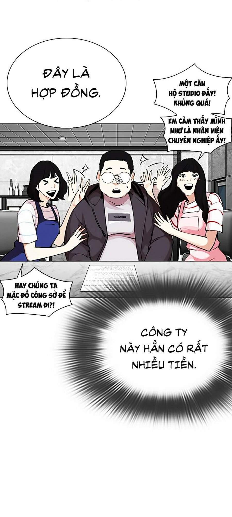 Lookism - Hoán Đổi Diệu Kỳ hoán đổi diệu kỳ - chapter 289 - Upload bởi truyensieuhay.com