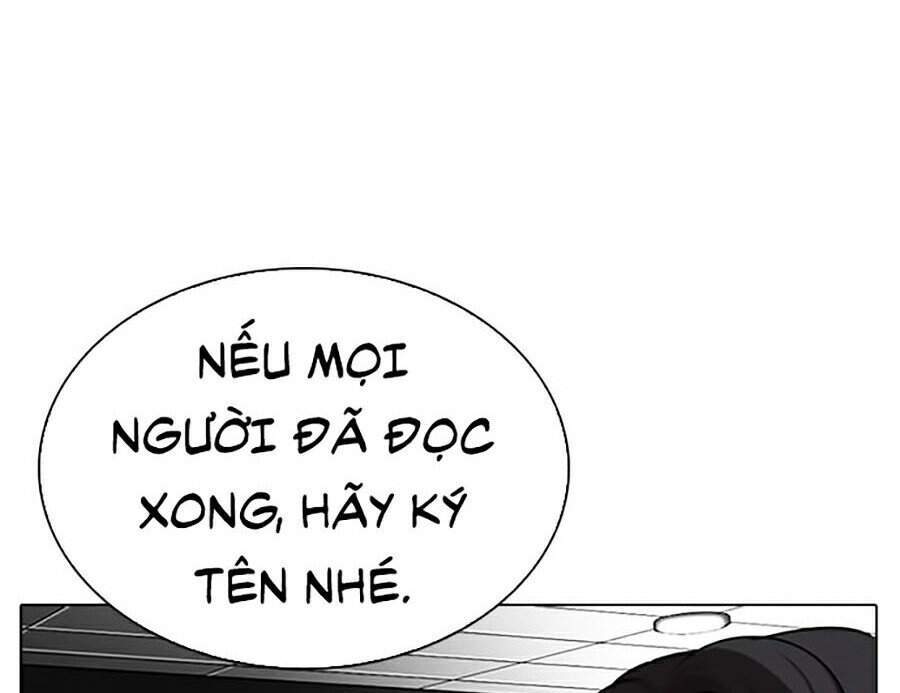 Lookism - Hoán Đổi Diệu Kỳ hoán đổi diệu kỳ - chapter 289 - Upload bởi truyensieuhay.com