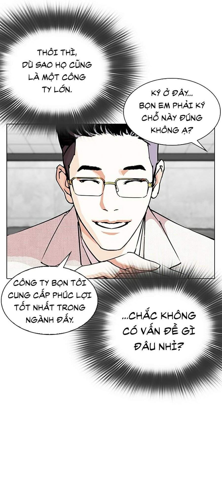 Lookism - Hoán Đổi Diệu Kỳ hoán đổi diệu kỳ - chapter 289 - Upload bởi truyensieuhay.com