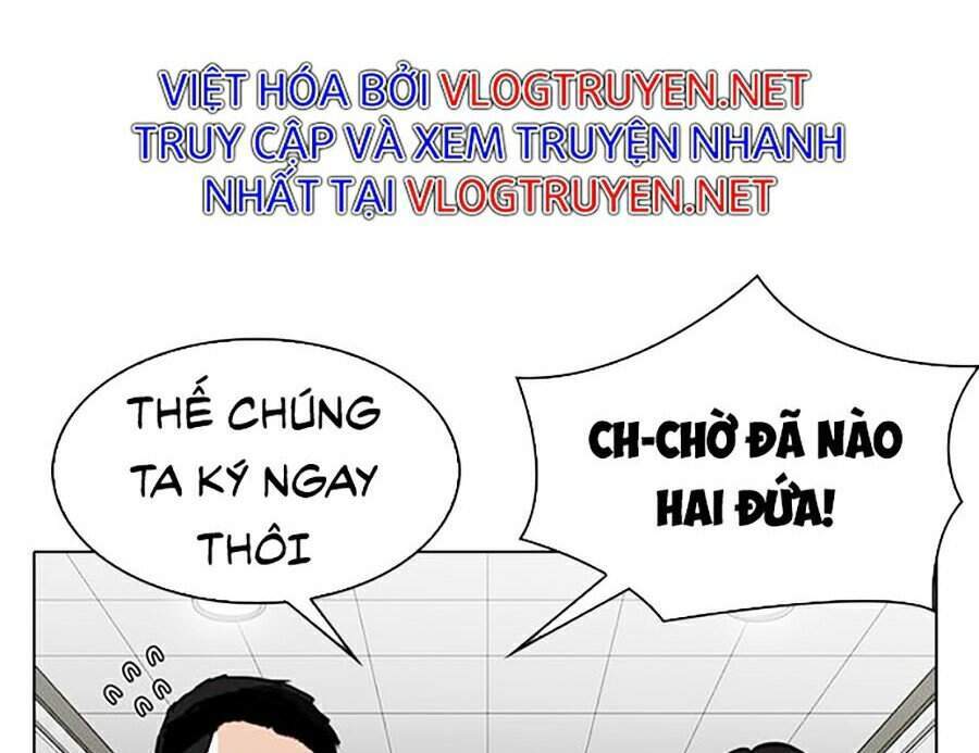 Lookism - Hoán Đổi Diệu Kỳ hoán đổi diệu kỳ - chapter 289 - Upload bởi truyensieuhay.com