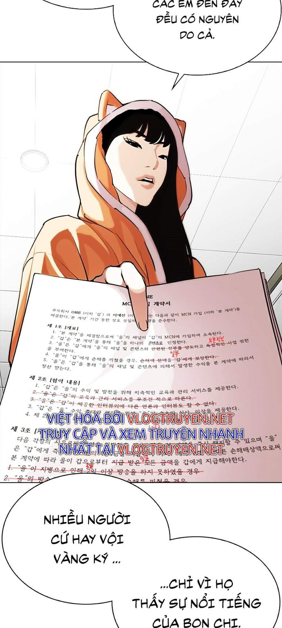 Lookism - Hoán Đổi Diệu Kỳ hoán đổi diệu kỳ - chapter 289 - Upload bởi truyensieuhay.com