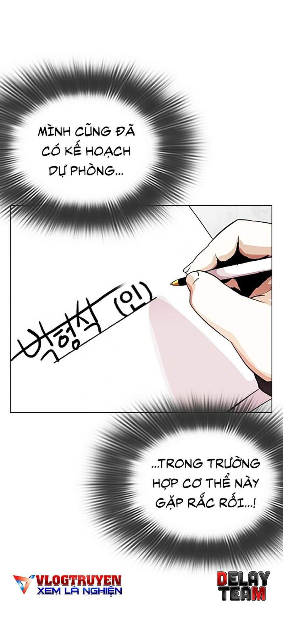 Lookism - Hoán Đổi Diệu Kỳ hoán đổi diệu kỳ - chapter 289 - Upload bởi truyensieuhay.com