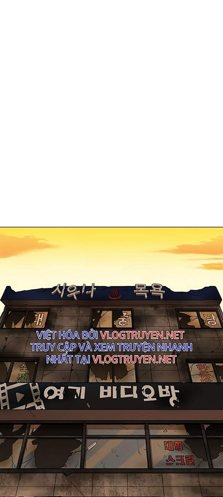 Lookism - Hoán Đổi Diệu Kỳ hoán đổi diệu kỳ - chapter 289 - Upload bởi truyensieuhay.com
