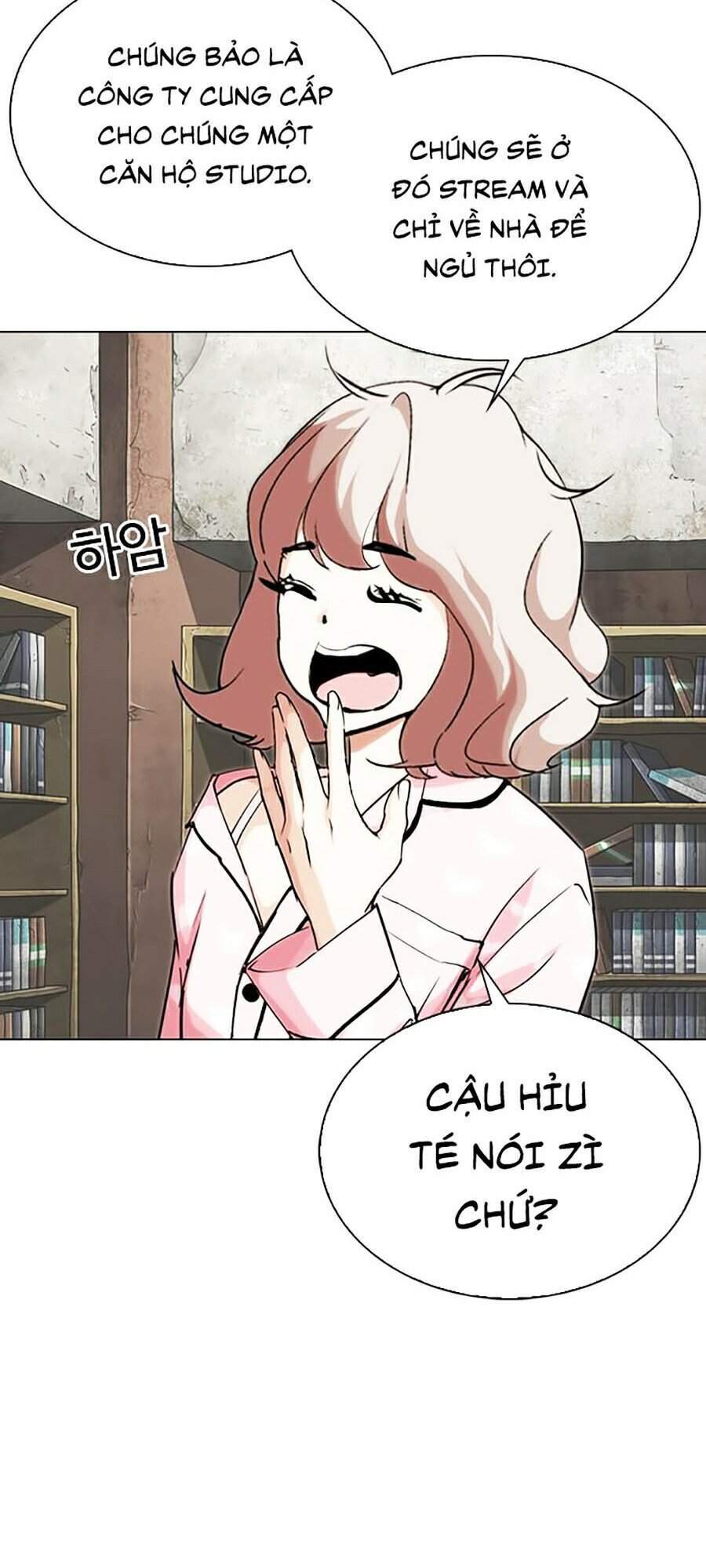 Lookism - Hoán Đổi Diệu Kỳ hoán đổi diệu kỳ - chapter 289 - Upload bởi truyensieuhay.com