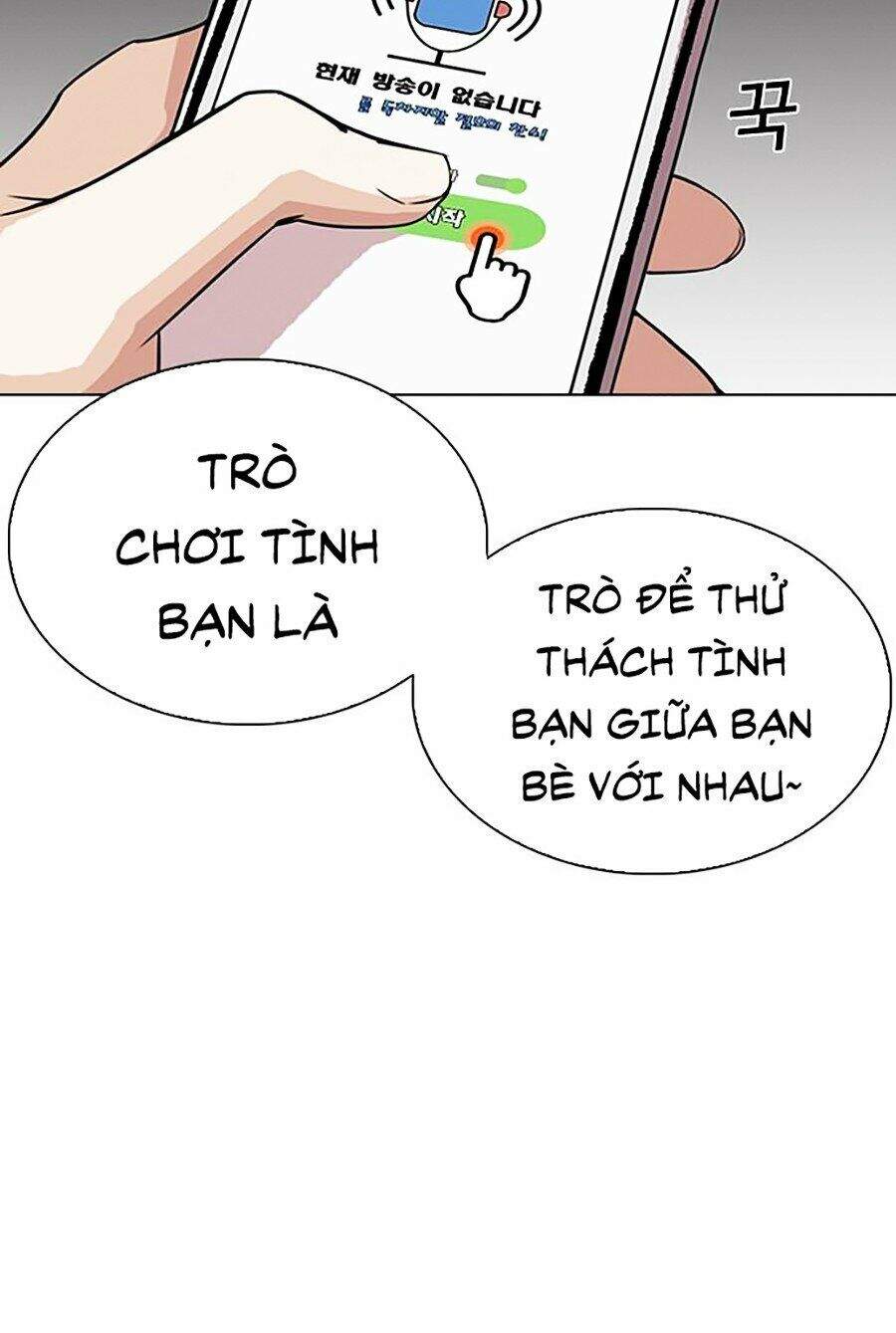 Lookism - Hoán Đổi Diệu Kỳ hoán đổi diệu kỳ - chapter 290 - Upload bởi truyensieuhay.com