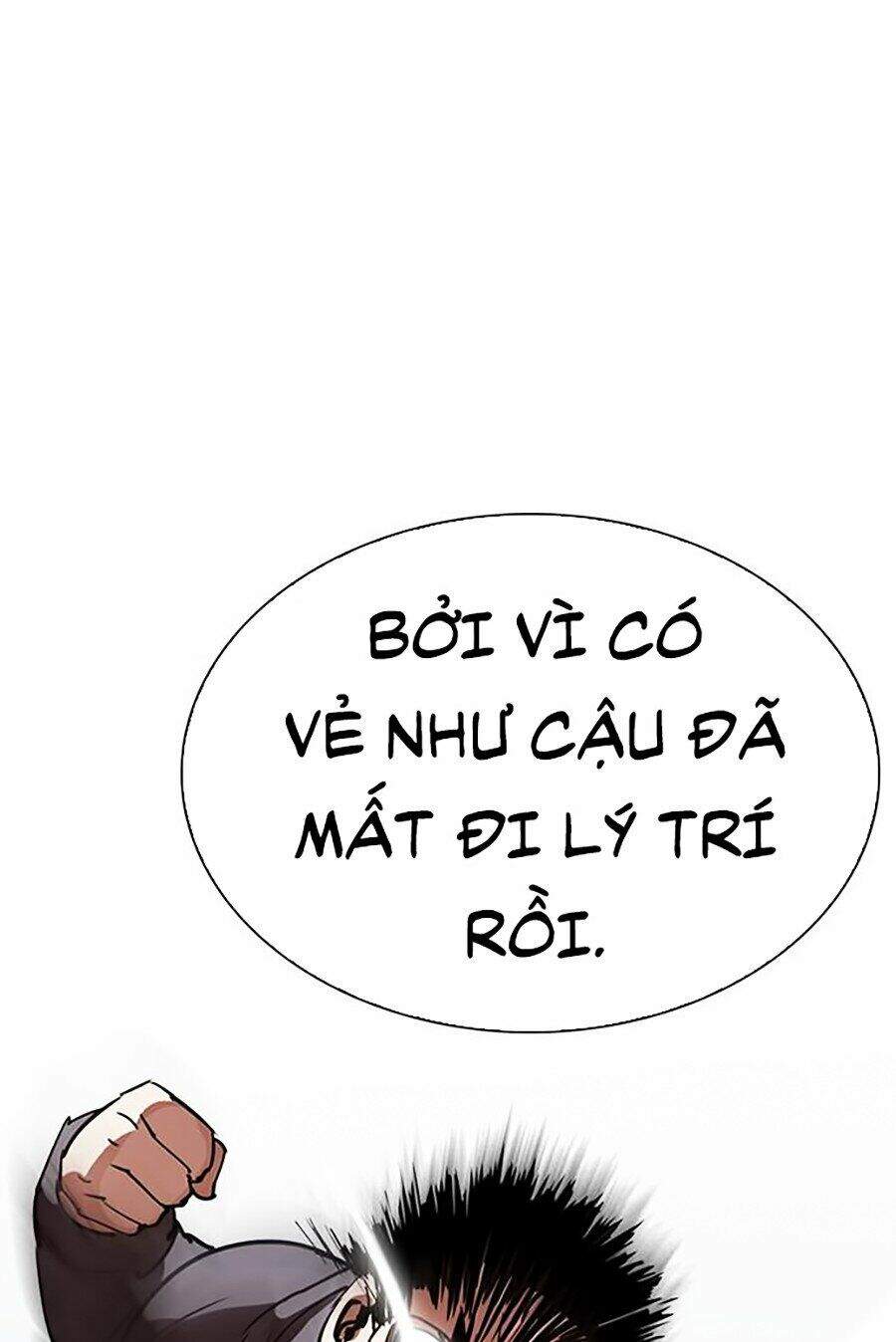 Lookism - Hoán Đổi Diệu Kỳ hoán đổi diệu kỳ - chapter 290 - Upload bởi truyensieuhay.com