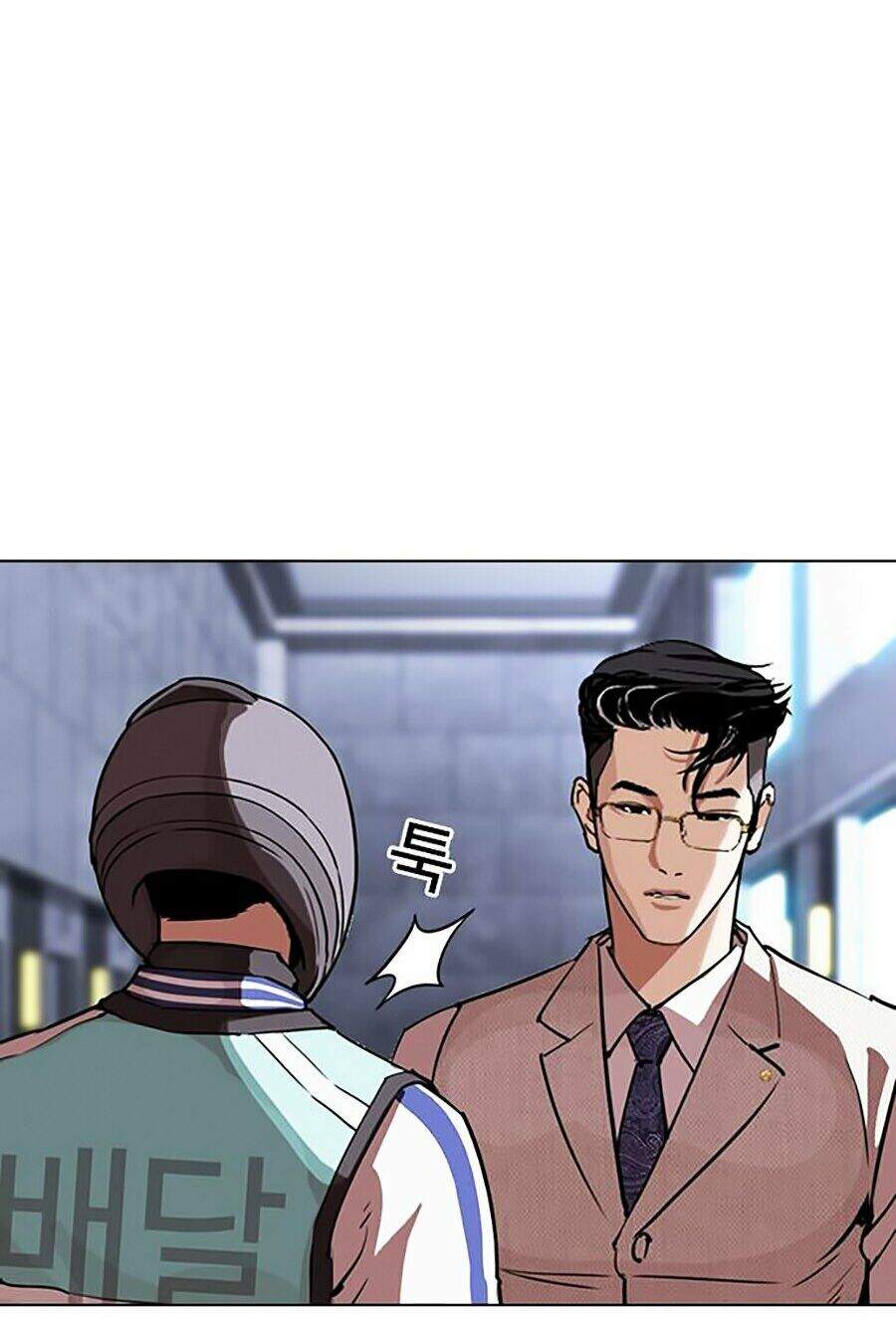 Lookism - Hoán Đổi Diệu Kỳ hoán đổi diệu kỳ - chapter 290 - Upload bởi truyensieuhay.com