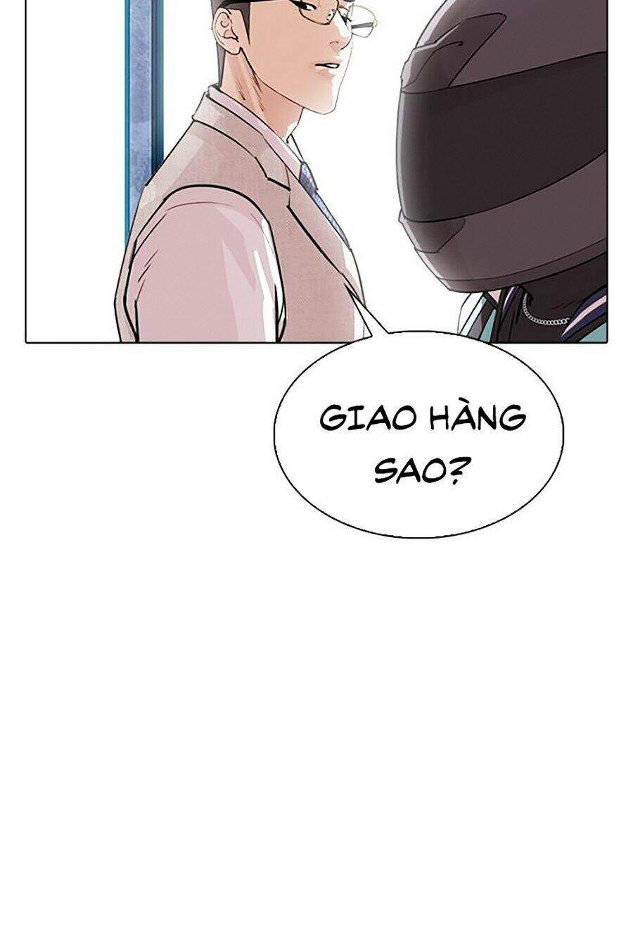 Lookism - Hoán Đổi Diệu Kỳ hoán đổi diệu kỳ - chapter 290 - Upload bởi truyensieuhay.com