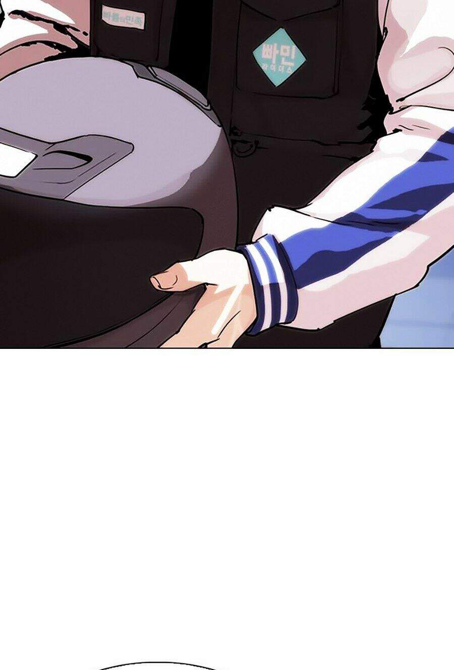 Lookism - Hoán Đổi Diệu Kỳ hoán đổi diệu kỳ - chapter 290 - Upload bởi truyensieuhay.com