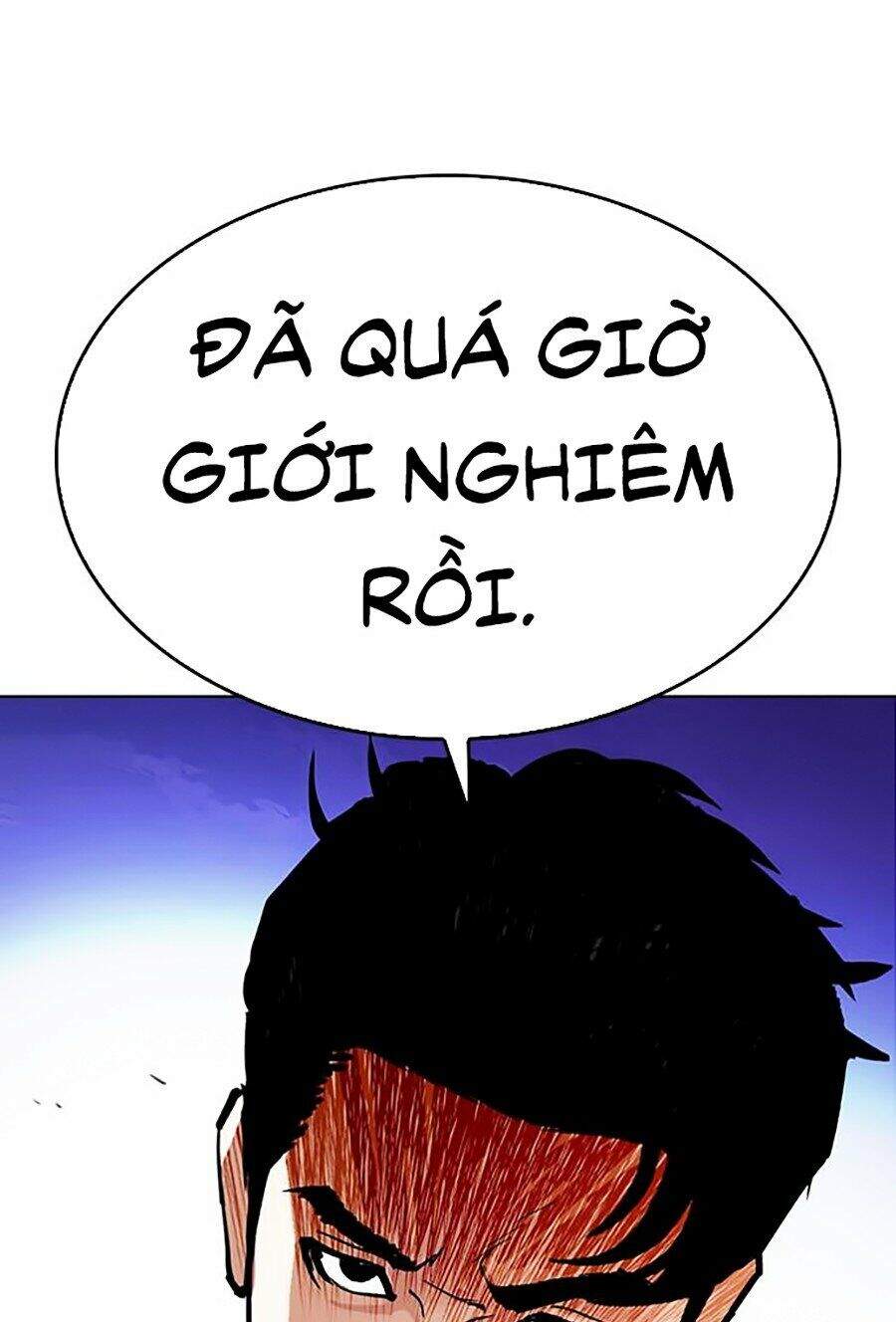 Lookism - Hoán Đổi Diệu Kỳ hoán đổi diệu kỳ - chapter 290 - Upload bởi truyensieuhay.com