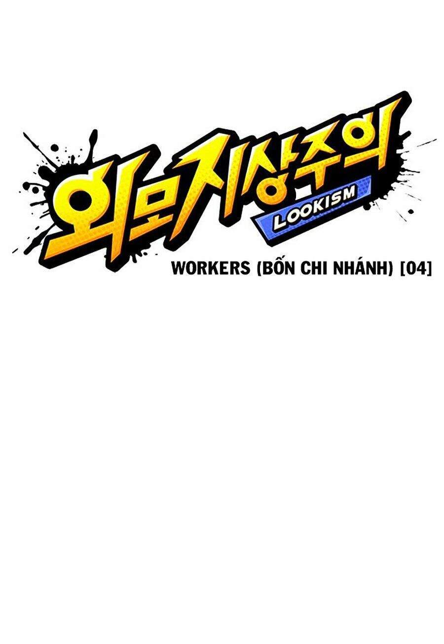 Lookism - Hoán Đổi Diệu Kỳ hoán đổi diệu kỳ - chapter 290 - Upload bởi truyensieuhay.com