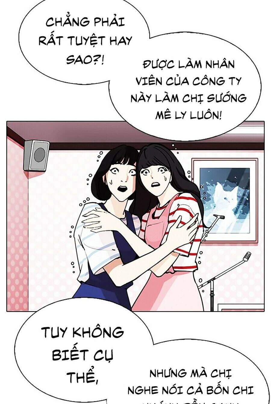 Lookism - Hoán Đổi Diệu Kỳ hoán đổi diệu kỳ - chapter 290 - Upload bởi truyensieuhay.com