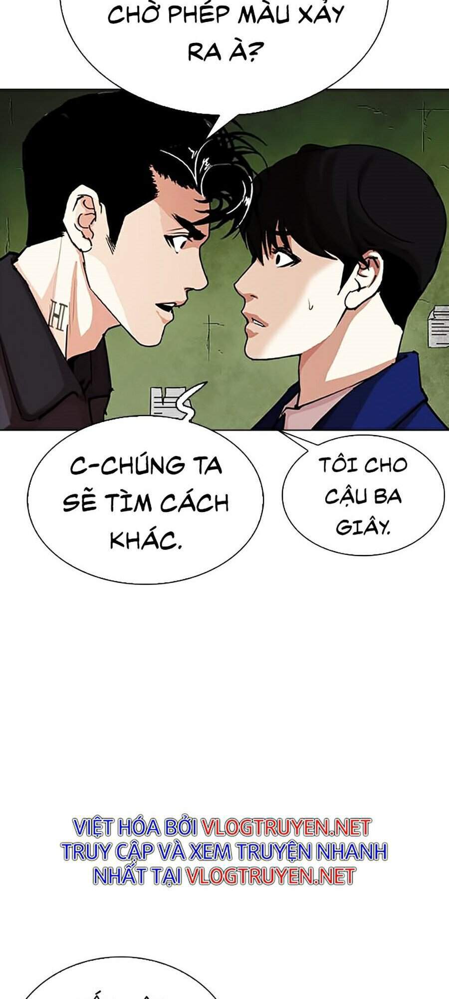 Lookism - Hoán Đổi Diệu Kỳ hoán đổi diệu kỳ - chapter 291 - Upload bởi truyensieuhay.com