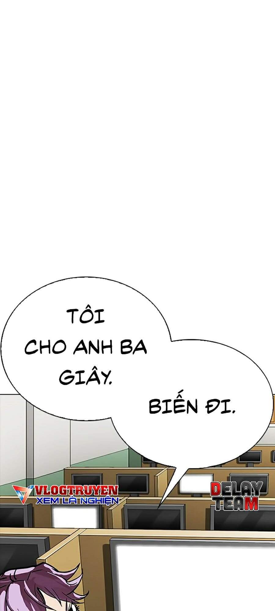 Lookism - Hoán Đổi Diệu Kỳ hoán đổi diệu kỳ - chapter 291 - Upload bởi truyensieuhay.com
