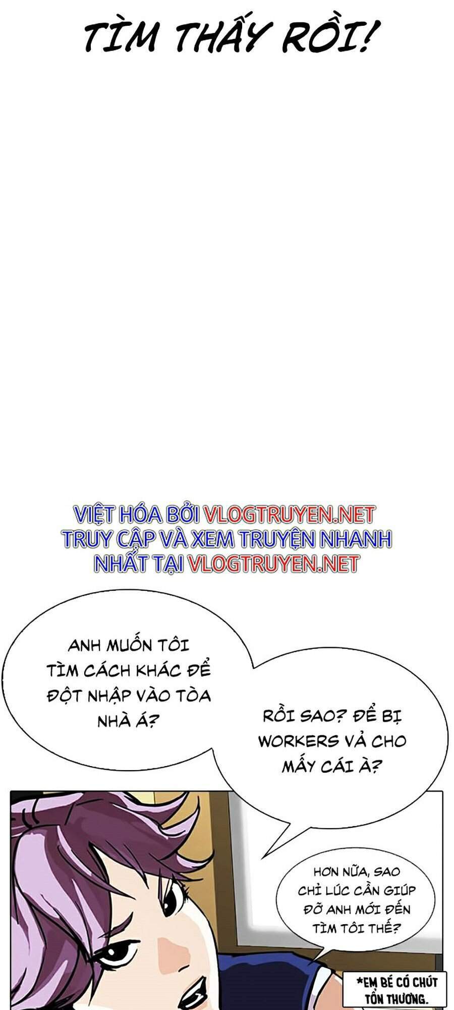 Lookism - Hoán Đổi Diệu Kỳ hoán đổi diệu kỳ - chapter 291 - Upload bởi truyensieuhay.com
