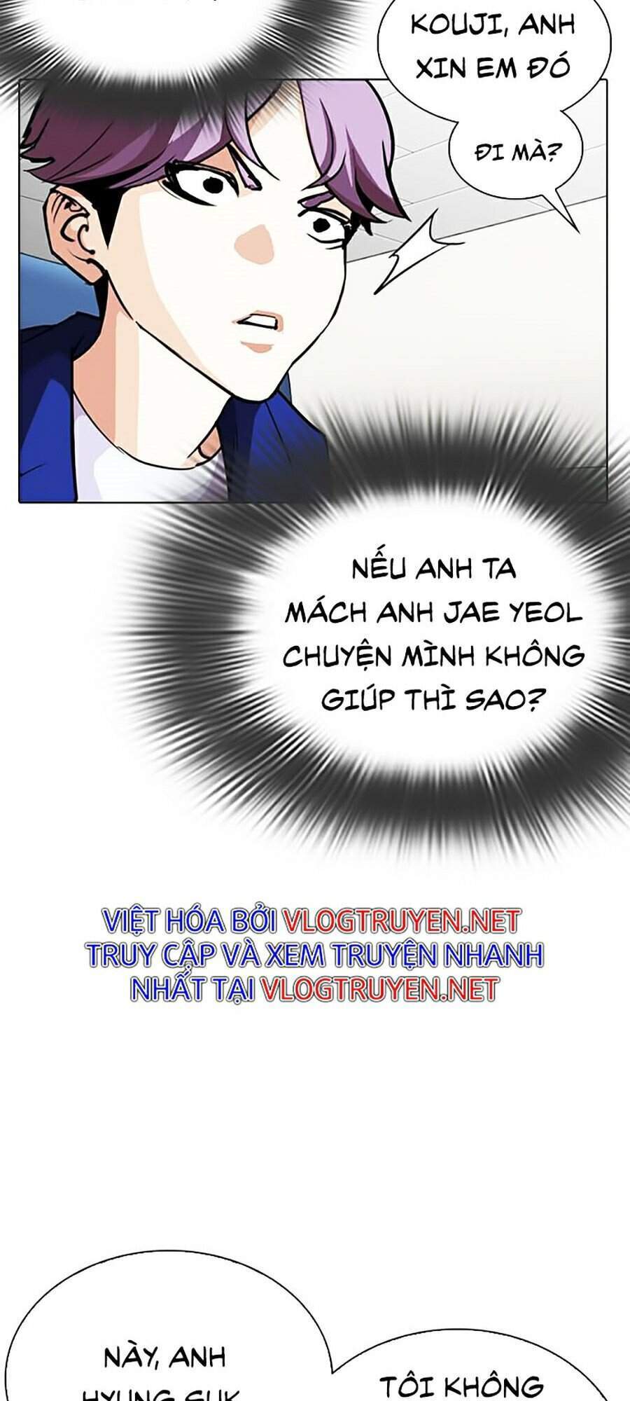 Lookism - Hoán Đổi Diệu Kỳ hoán đổi diệu kỳ - chapter 291 - Upload bởi truyensieuhay.com