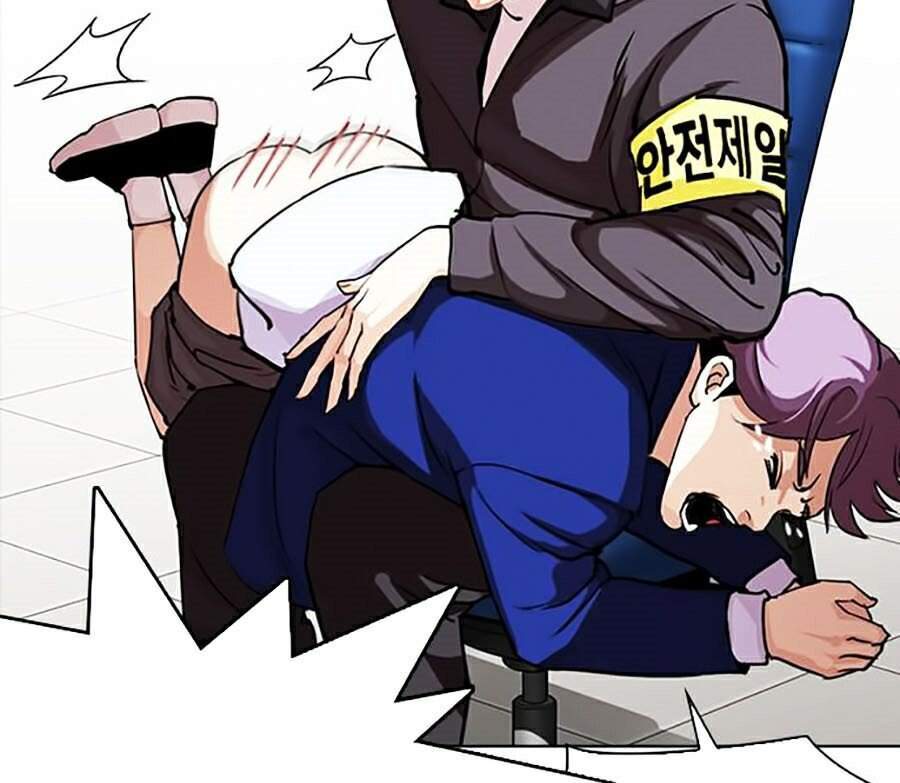 Lookism - Hoán Đổi Diệu Kỳ hoán đổi diệu kỳ - chapter 291 - Upload bởi truyensieuhay.com