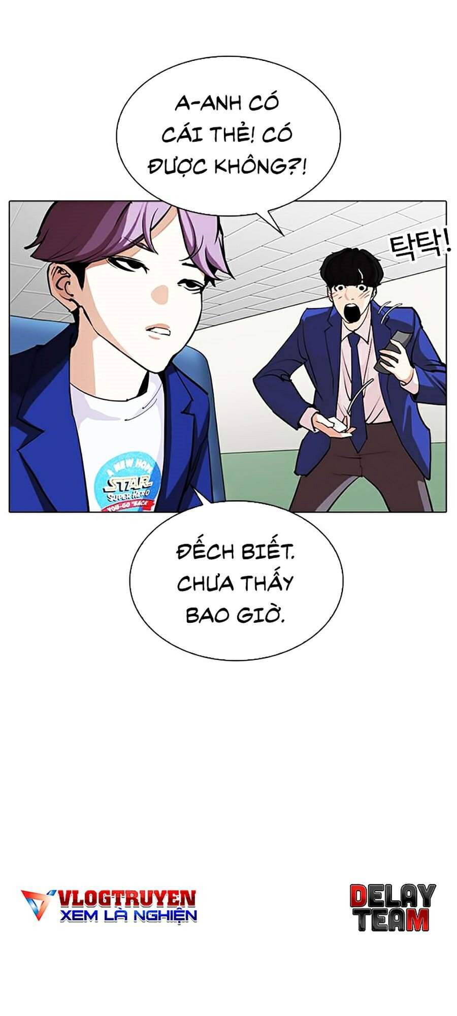 Lookism - Hoán Đổi Diệu Kỳ hoán đổi diệu kỳ - chapter 291 - Upload bởi truyensieuhay.com