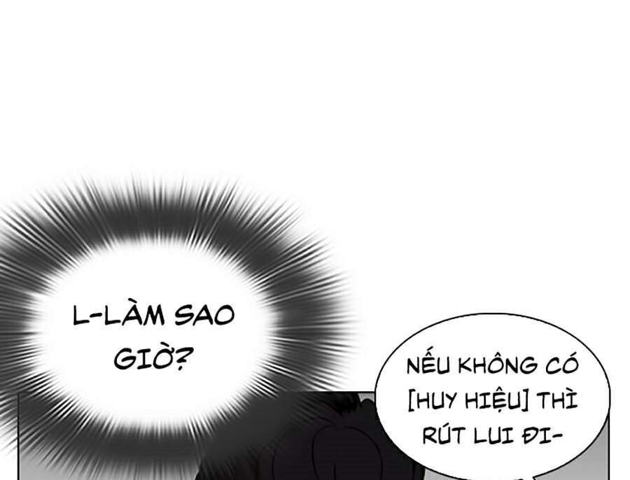 Lookism - Hoán Đổi Diệu Kỳ hoán đổi diệu kỳ - chapter 291 - Upload bởi truyensieuhay.com