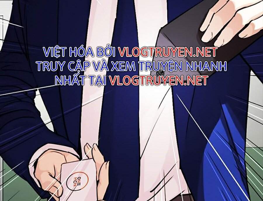 Lookism - Hoán Đổi Diệu Kỳ hoán đổi diệu kỳ - chapter 291 - Upload bởi truyensieuhay.com