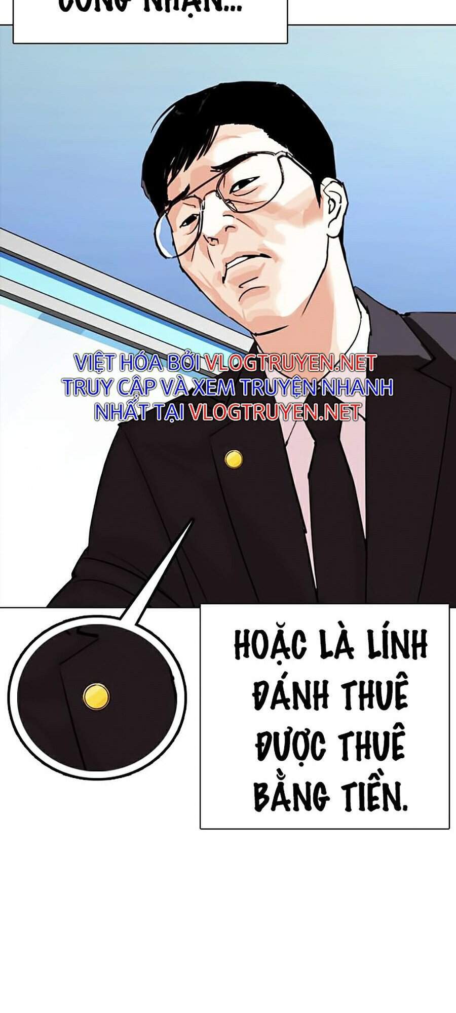 Lookism - Hoán Đổi Diệu Kỳ hoán đổi diệu kỳ - chapter 291 - Upload bởi truyensieuhay.com