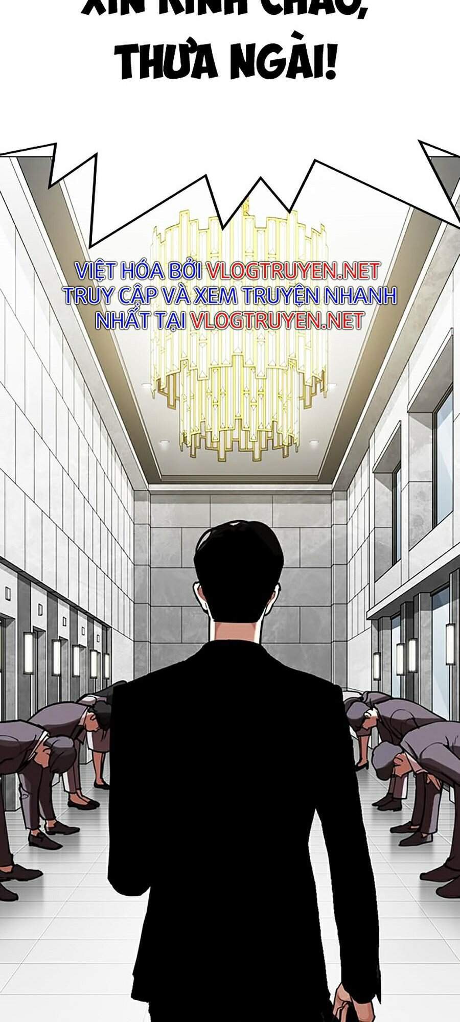 Lookism - Hoán Đổi Diệu Kỳ hoán đổi diệu kỳ - chapter 291 - Upload bởi truyensieuhay.com
