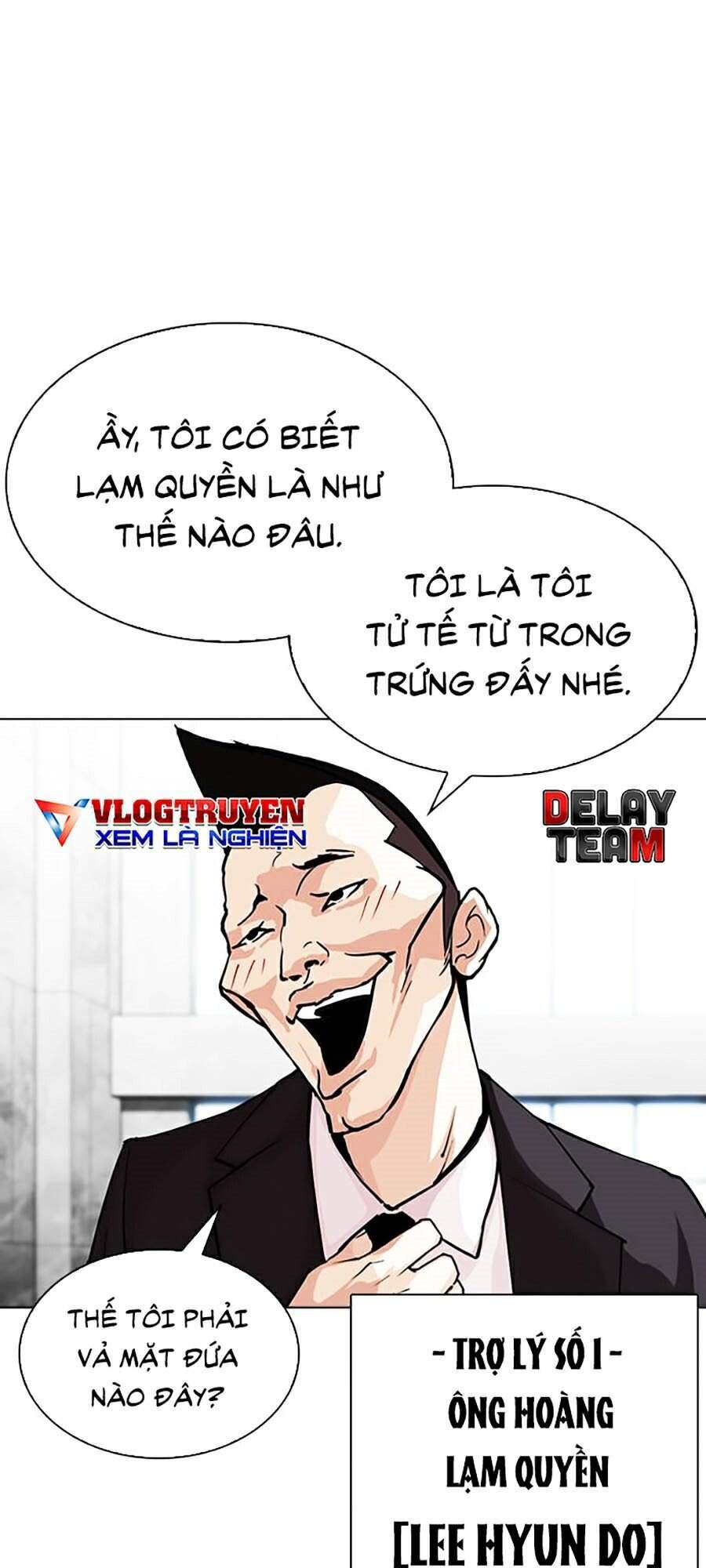 Lookism - Hoán Đổi Diệu Kỳ hoán đổi diệu kỳ - chapter 291 - Upload bởi truyensieuhay.com
