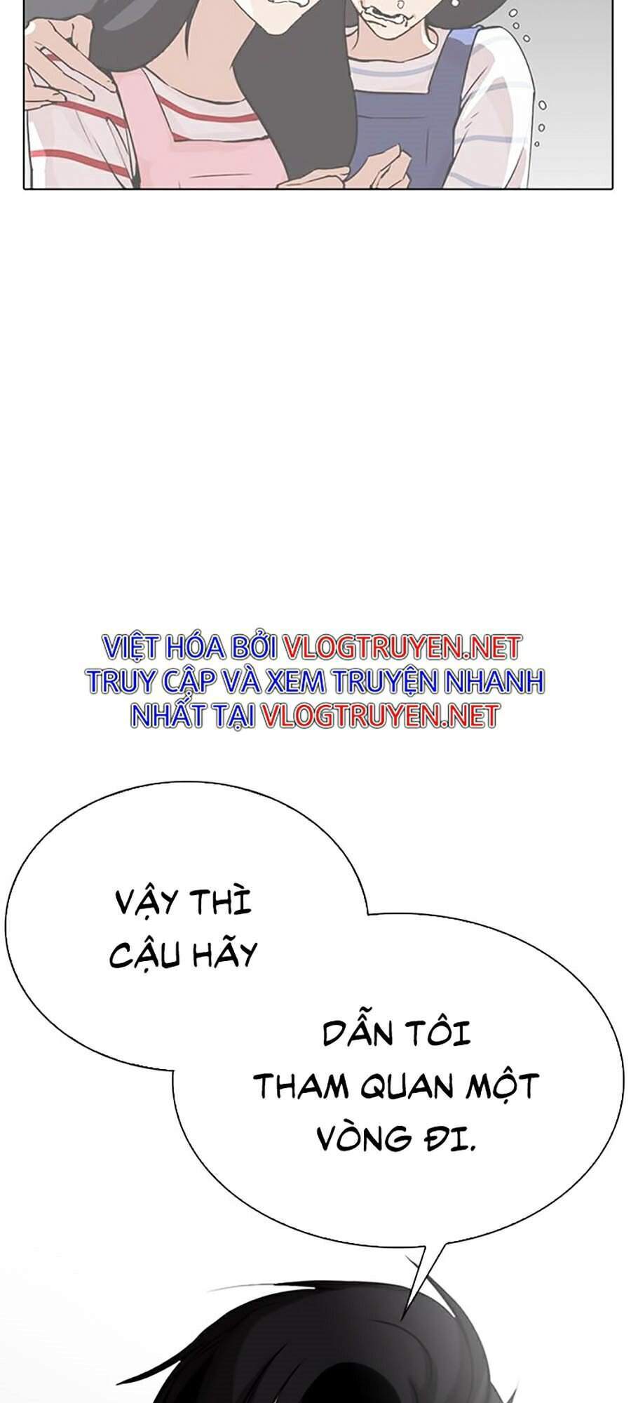 Lookism - Hoán Đổi Diệu Kỳ hoán đổi diệu kỳ - chapter 291 - Upload bởi truyensieuhay.com