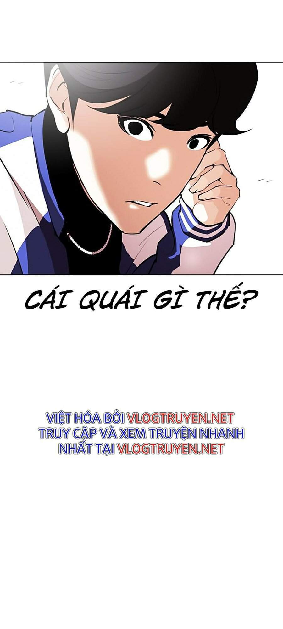 Lookism - Hoán Đổi Diệu Kỳ hoán đổi diệu kỳ - chapter 291 - Upload bởi truyensieuhay.com
