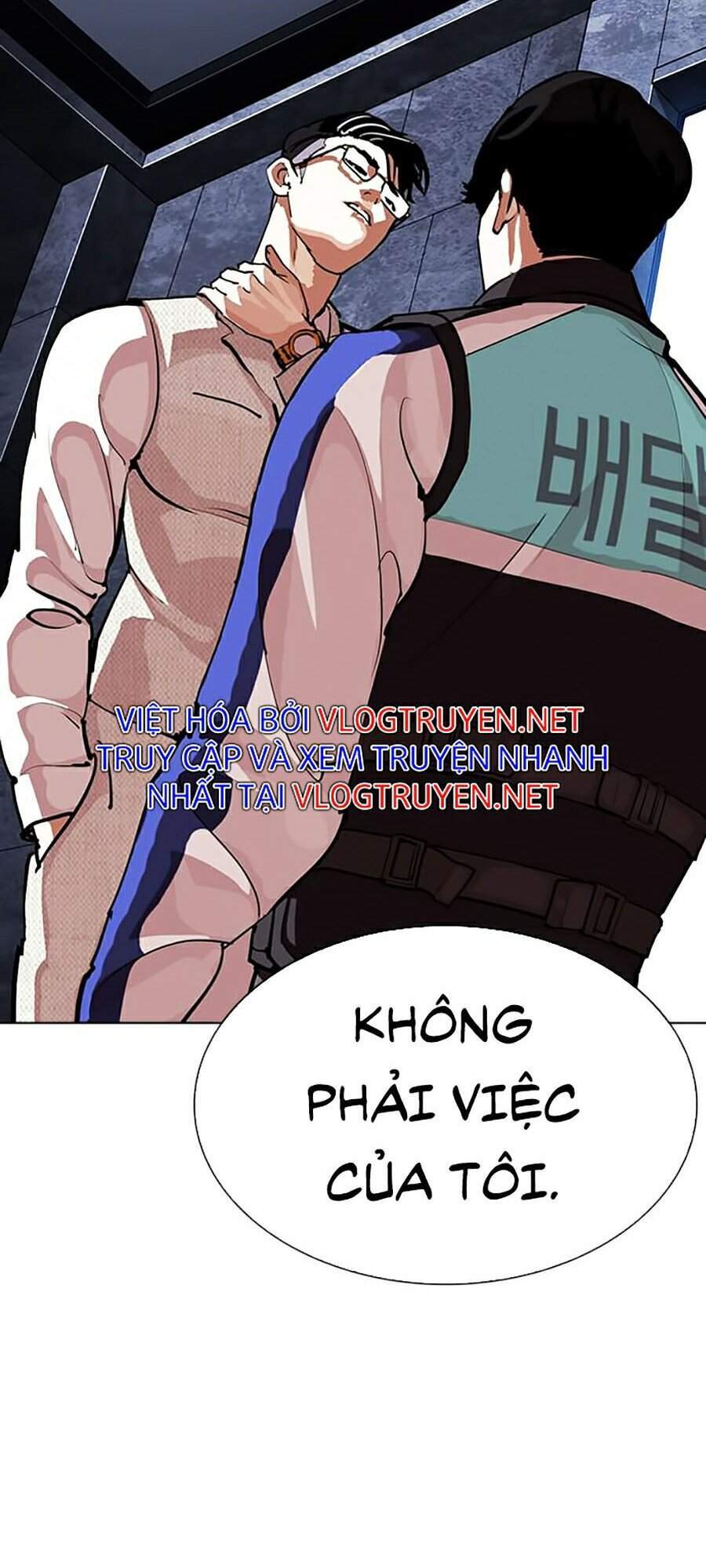 Lookism - Hoán Đổi Diệu Kỳ hoán đổi diệu kỳ - chapter 291 - Upload bởi truyensieuhay.com