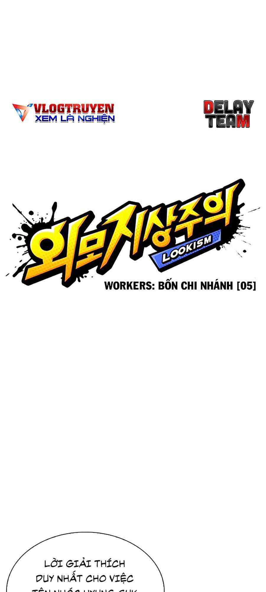 Lookism - Hoán Đổi Diệu Kỳ hoán đổi diệu kỳ - chapter 291 - Upload bởi truyensieuhay.com