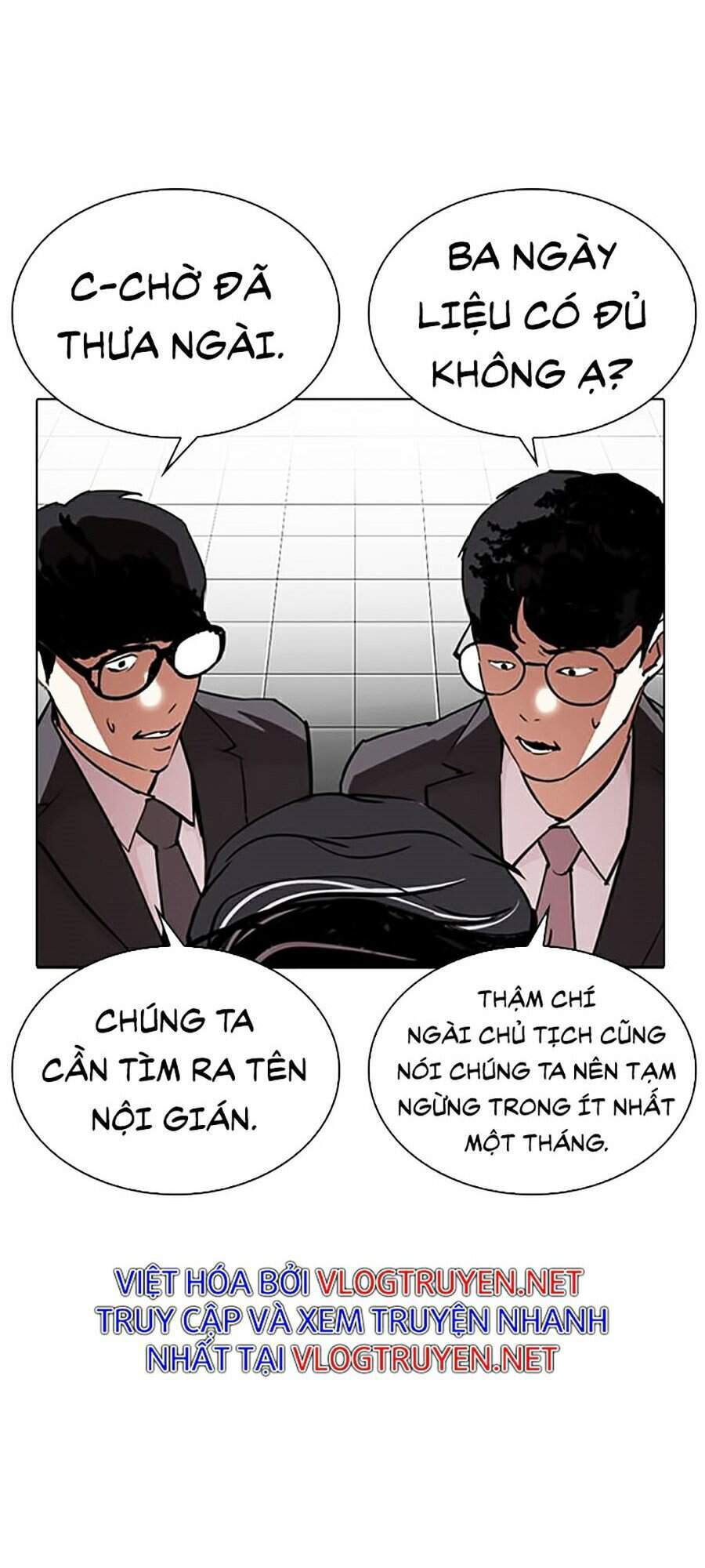 Lookism - Hoán Đổi Diệu Kỳ hoán đổi diệu kỳ - chapter 291 - Upload bởi truyensieuhay.com