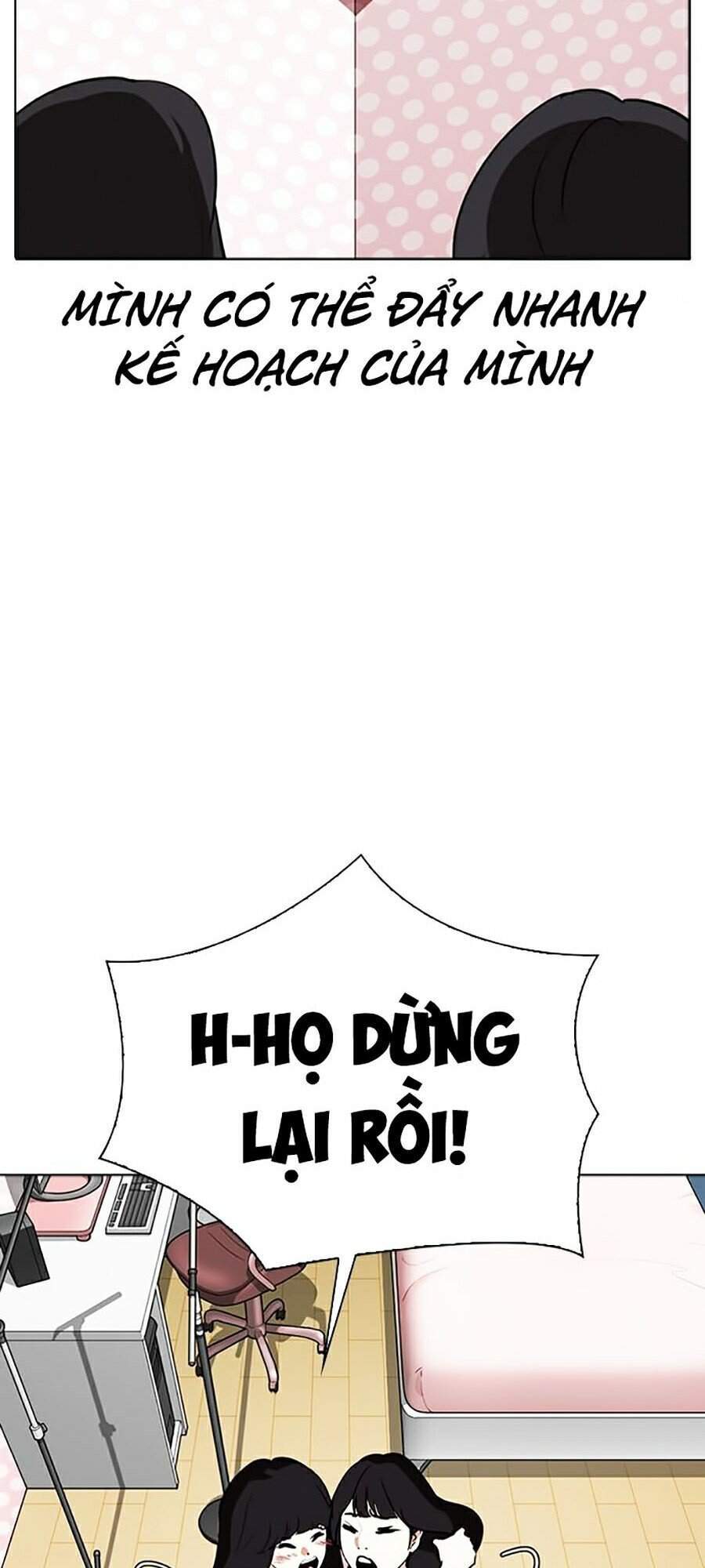 Lookism - Hoán Đổi Diệu Kỳ hoán đổi diệu kỳ - chapter 291 - Upload bởi truyensieuhay.com