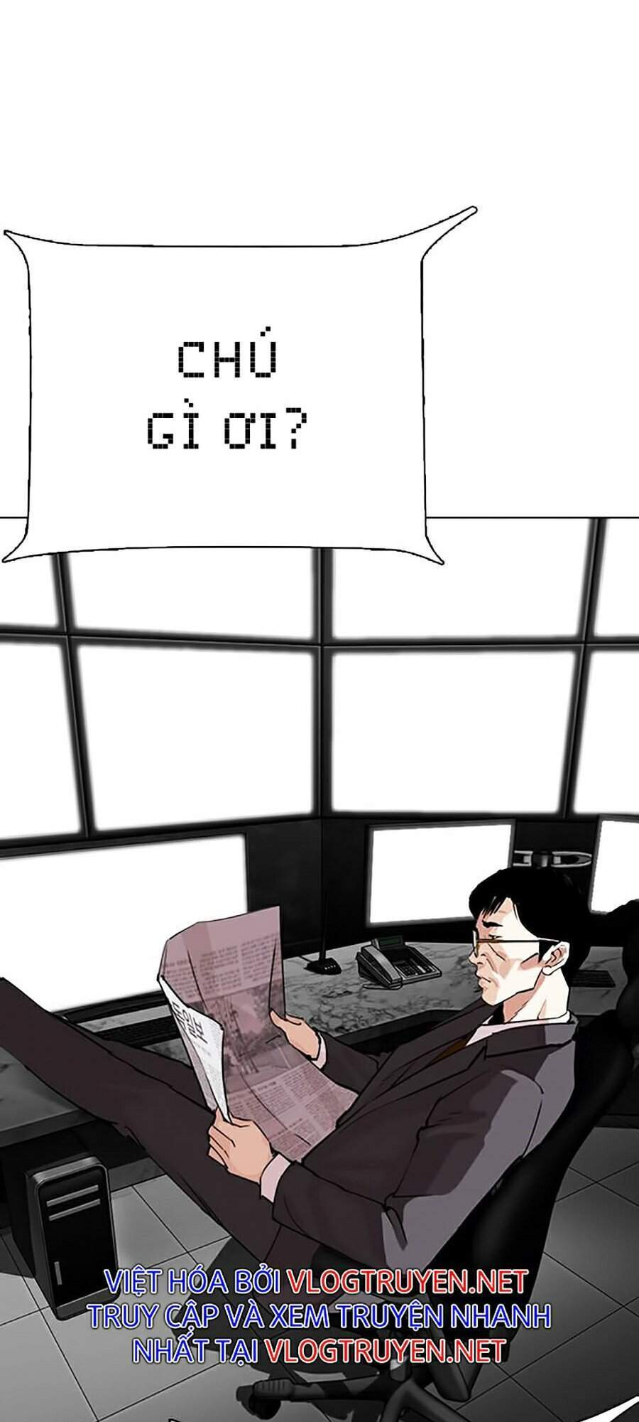 Lookism - Hoán Đổi Diệu Kỳ hoán đổi diệu kỳ - chapter 291 - Upload bởi truyensieuhay.com