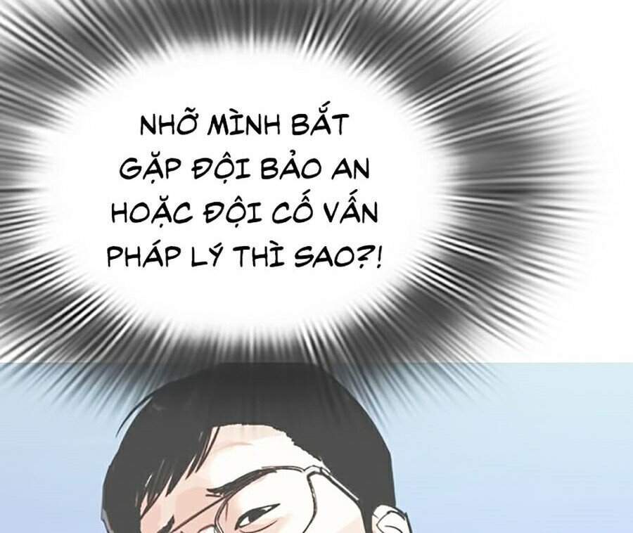 Lookism - Hoán Đổi Diệu Kỳ hoán đổi diệu kỳ - chapter 291 - Upload bởi truyensieuhay.com