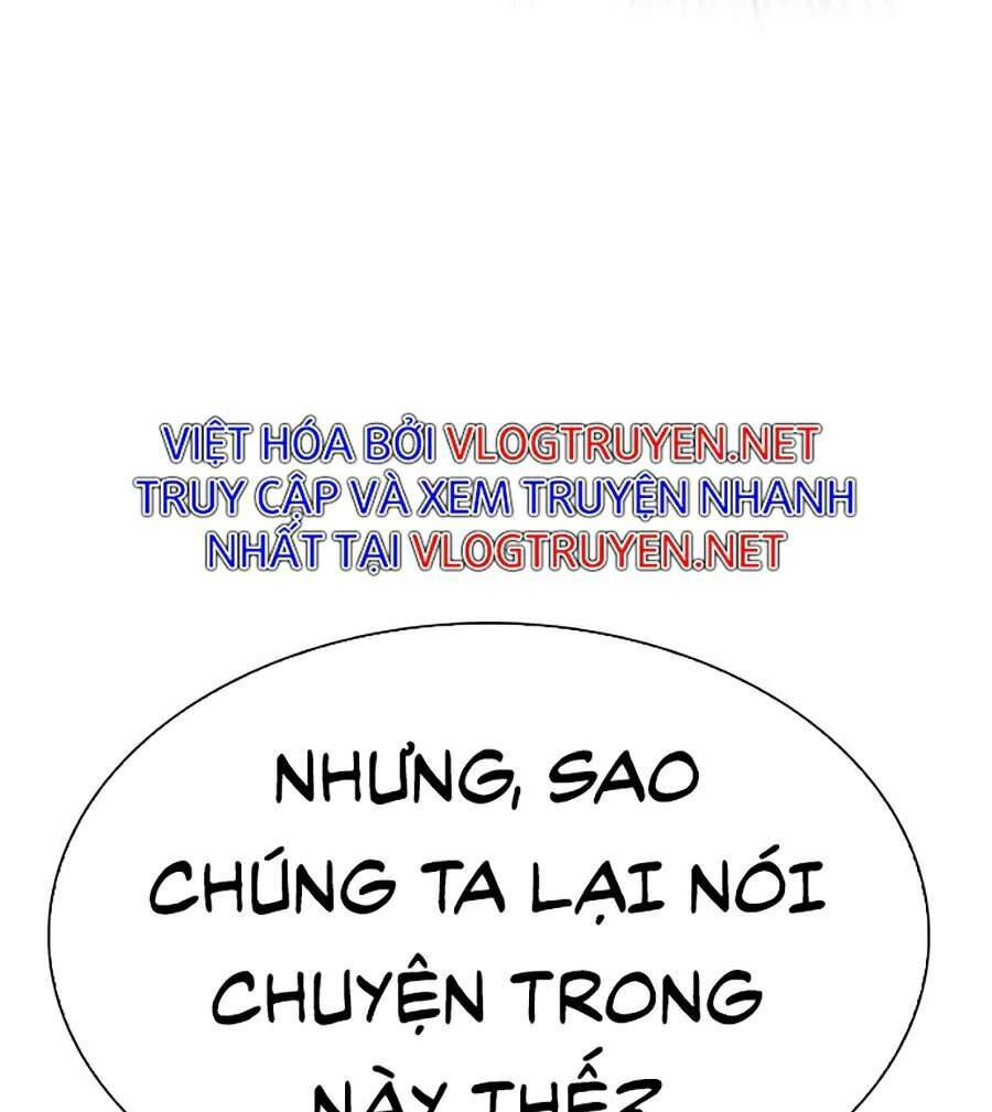 Lookism - Hoán Đổi Diệu Kỳ hoán đổi diệu kỳ - chapter 291 - Upload bởi truyensieuhay.com