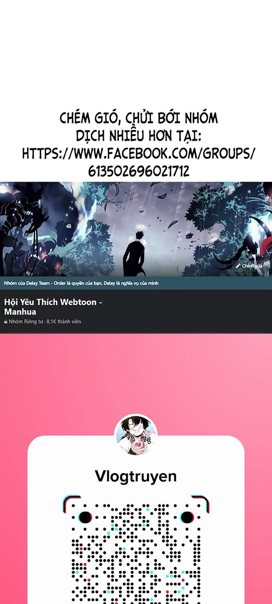 Lookism - Hoán Đổi Diệu Kỳ hoán đổi diệu kỳ - chapter 292 - Upload bởi truyensieuhay.com