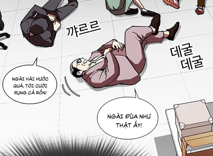 Lookism - Hoán Đổi Diệu Kỳ hoán đổi diệu kỳ - chapter 292 - Upload bởi truyensieuhay.com
