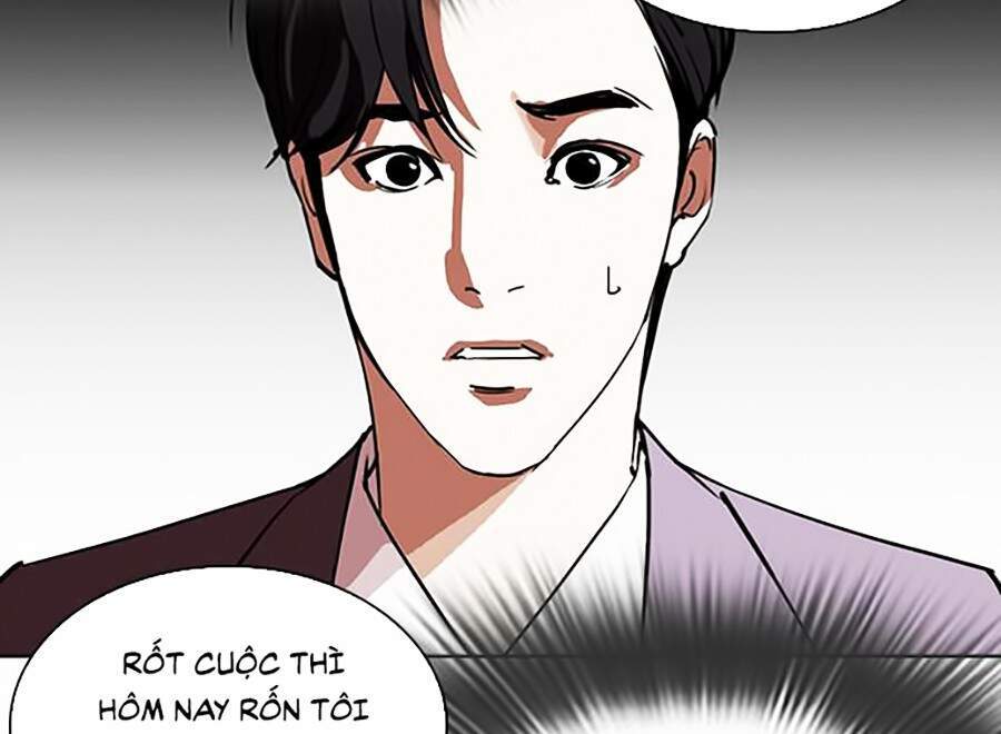 Lookism - Hoán Đổi Diệu Kỳ hoán đổi diệu kỳ - chapter 292 - Upload bởi truyensieuhay.com