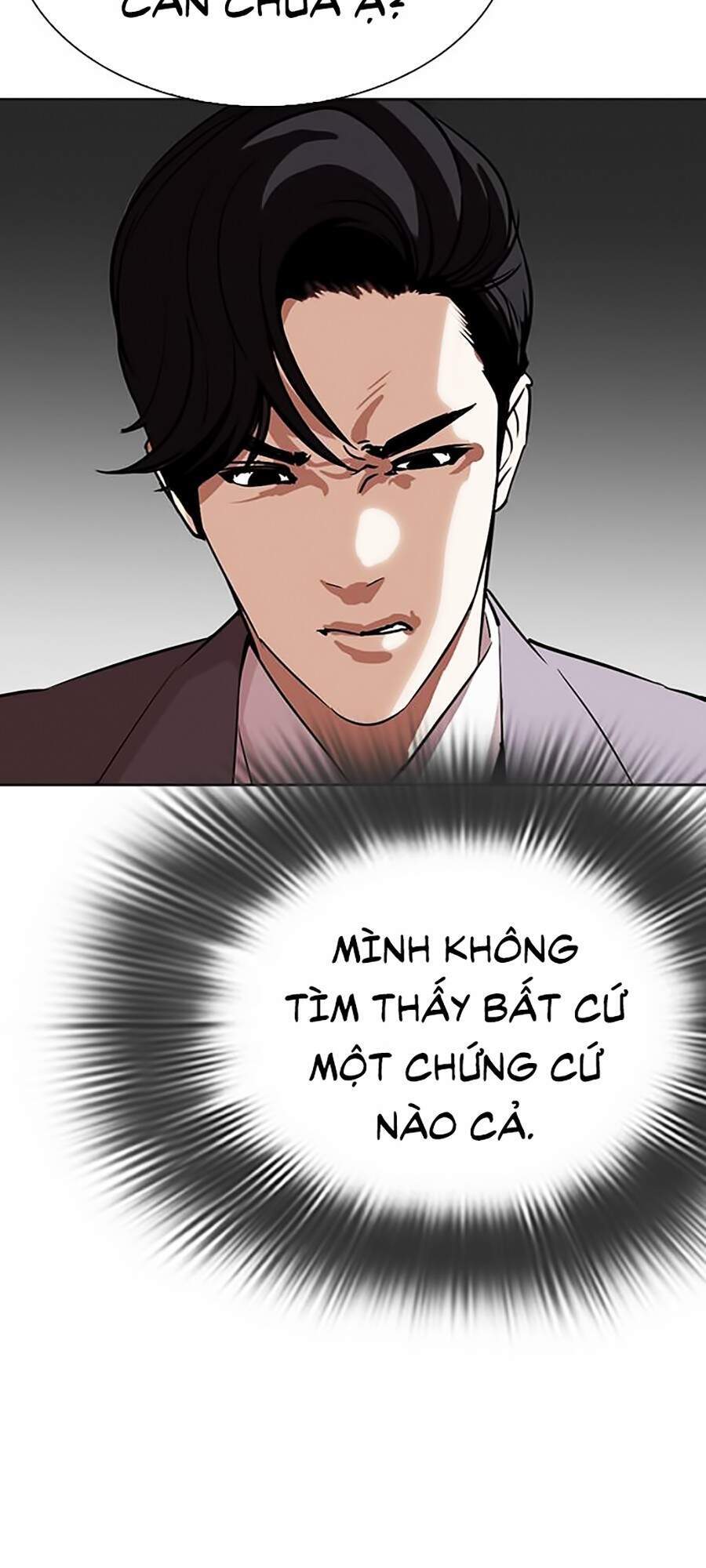 Lookism - Hoán Đổi Diệu Kỳ hoán đổi diệu kỳ - chapter 292 - Upload bởi truyensieuhay.com