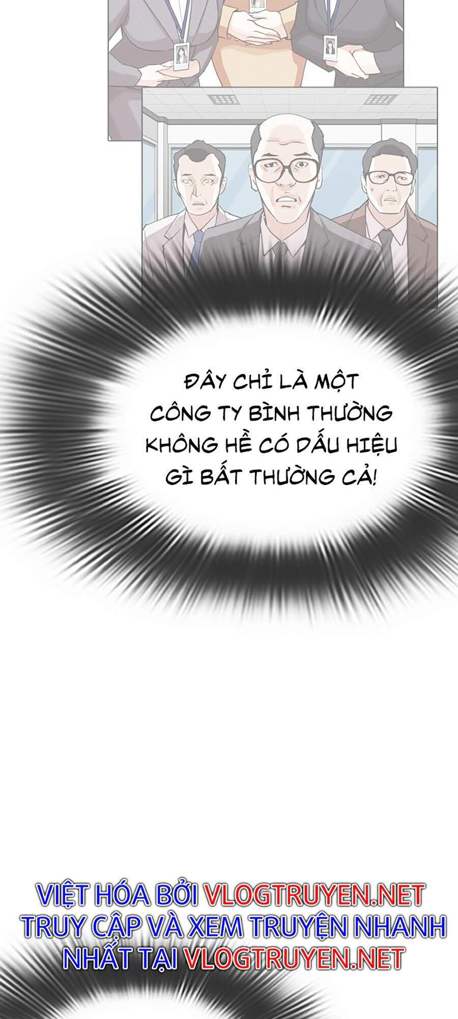 Lookism - Hoán Đổi Diệu Kỳ hoán đổi diệu kỳ - chapter 292 - Upload bởi truyensieuhay.com