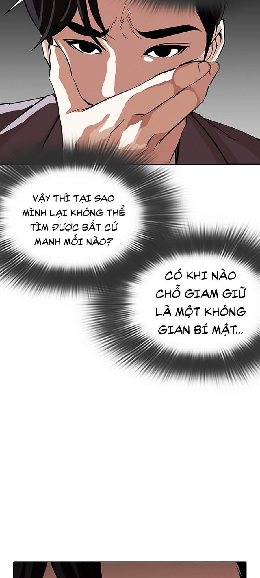 Lookism - Hoán Đổi Diệu Kỳ hoán đổi diệu kỳ - chapter 292 - Upload bởi truyensieuhay.com