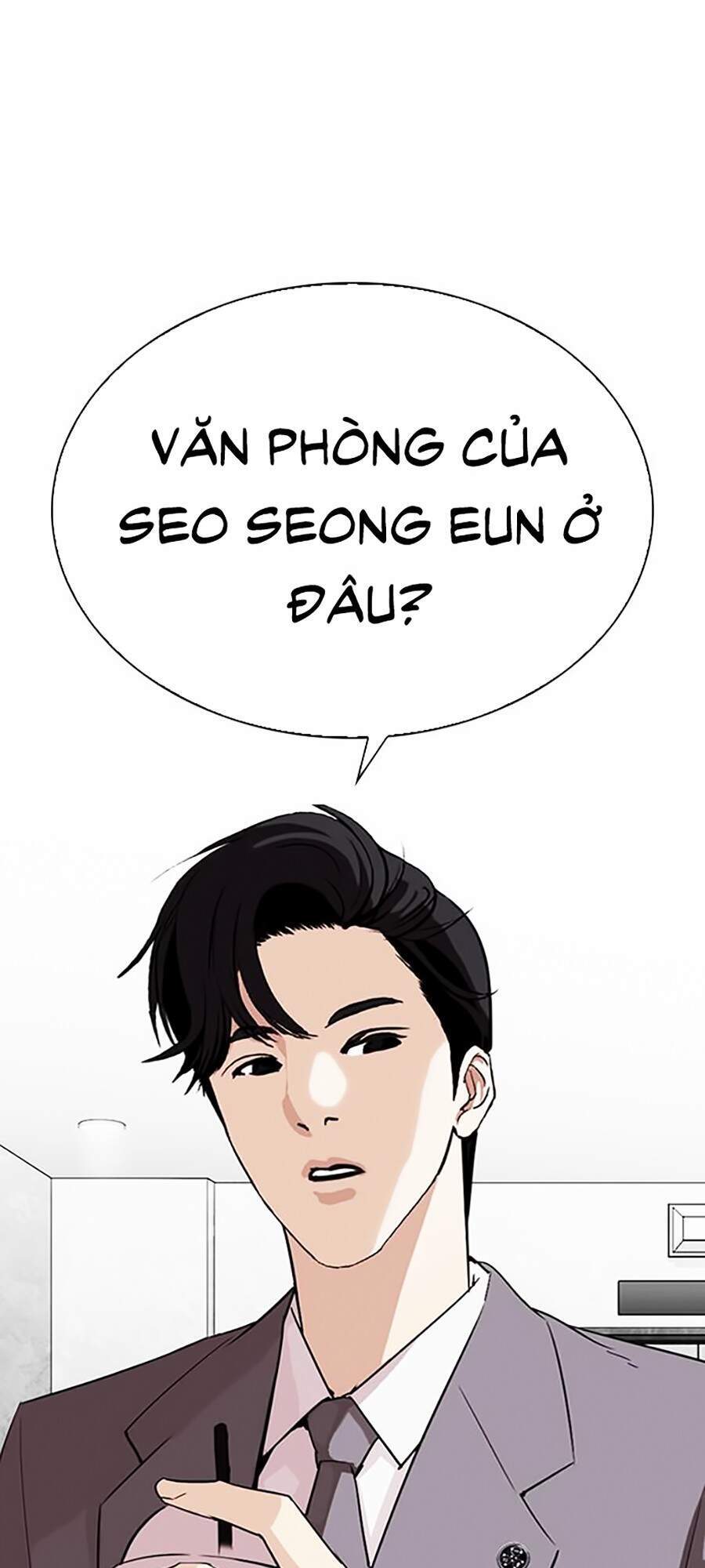 Lookism - Hoán Đổi Diệu Kỳ hoán đổi diệu kỳ - chapter 292 - Upload bởi truyensieuhay.com