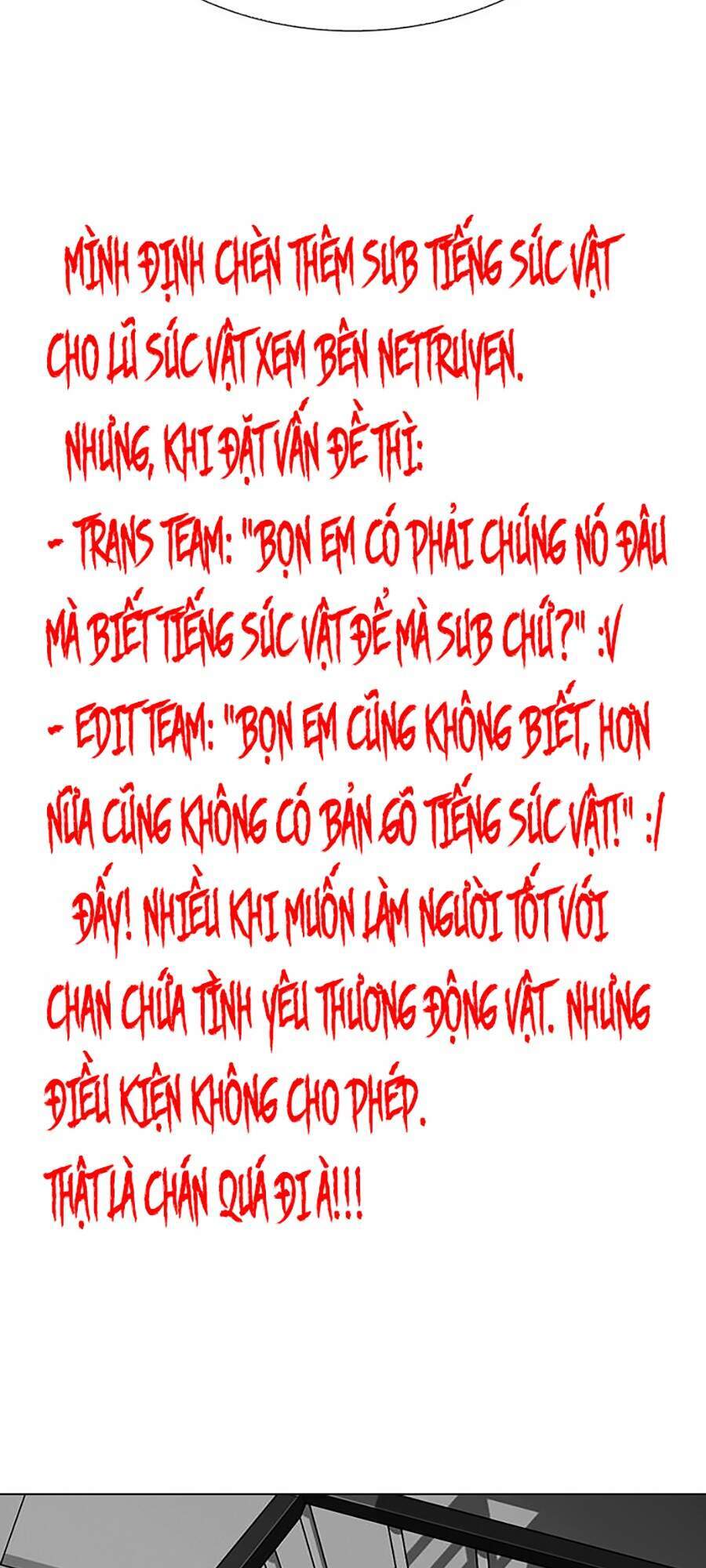 Lookism - Hoán Đổi Diệu Kỳ hoán đổi diệu kỳ - chapter 292 - Upload bởi truyensieuhay.com