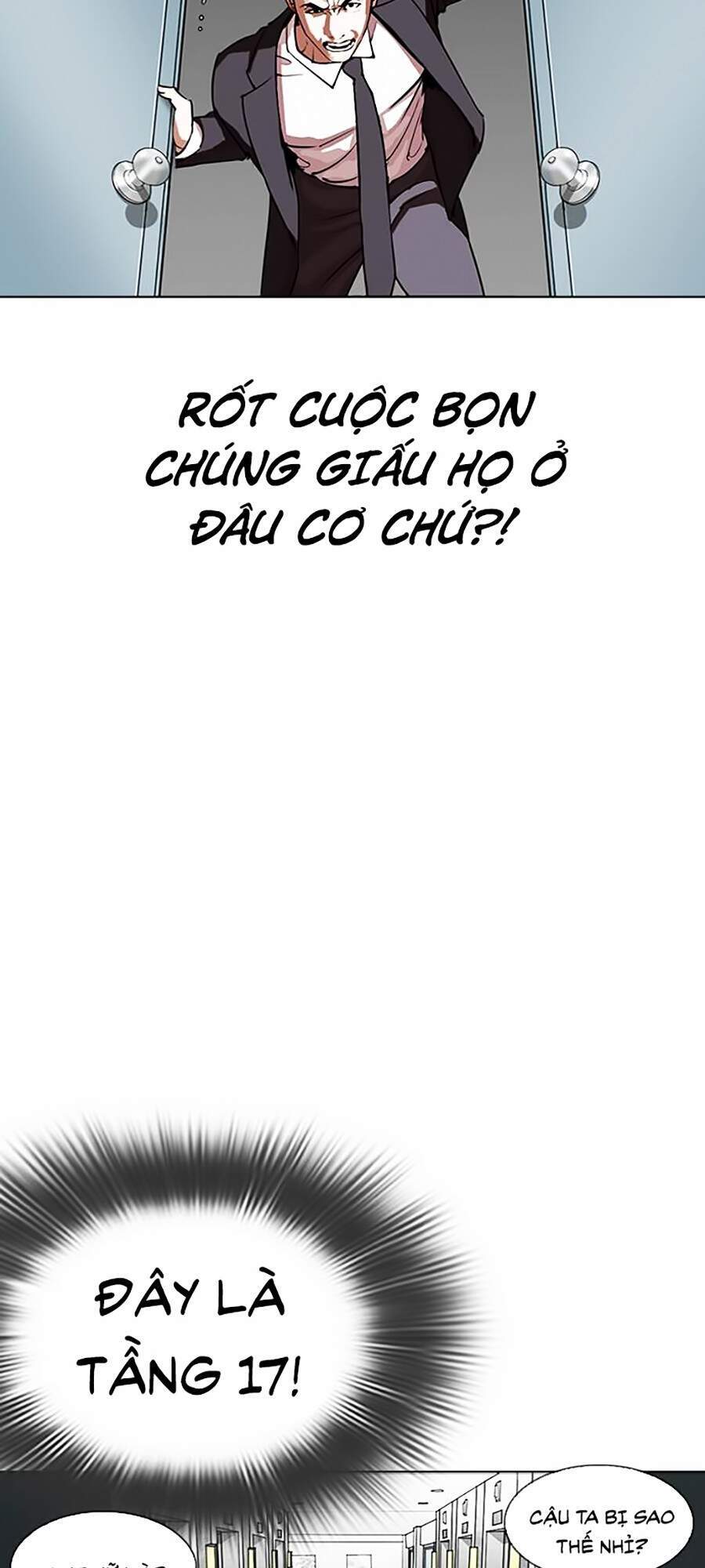 Lookism - Hoán Đổi Diệu Kỳ hoán đổi diệu kỳ - chapter 292 - Upload bởi truyensieuhay.com