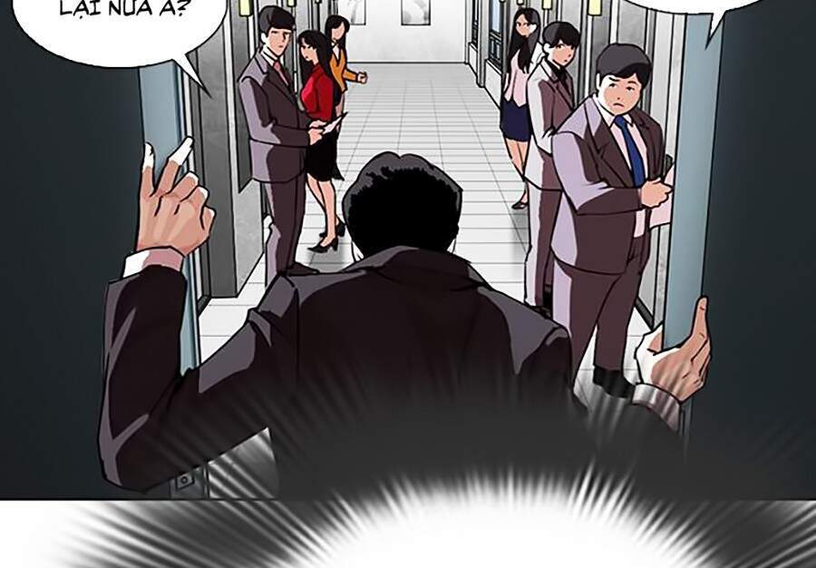 Lookism - Hoán Đổi Diệu Kỳ hoán đổi diệu kỳ - chapter 292 - Upload bởi truyensieuhay.com