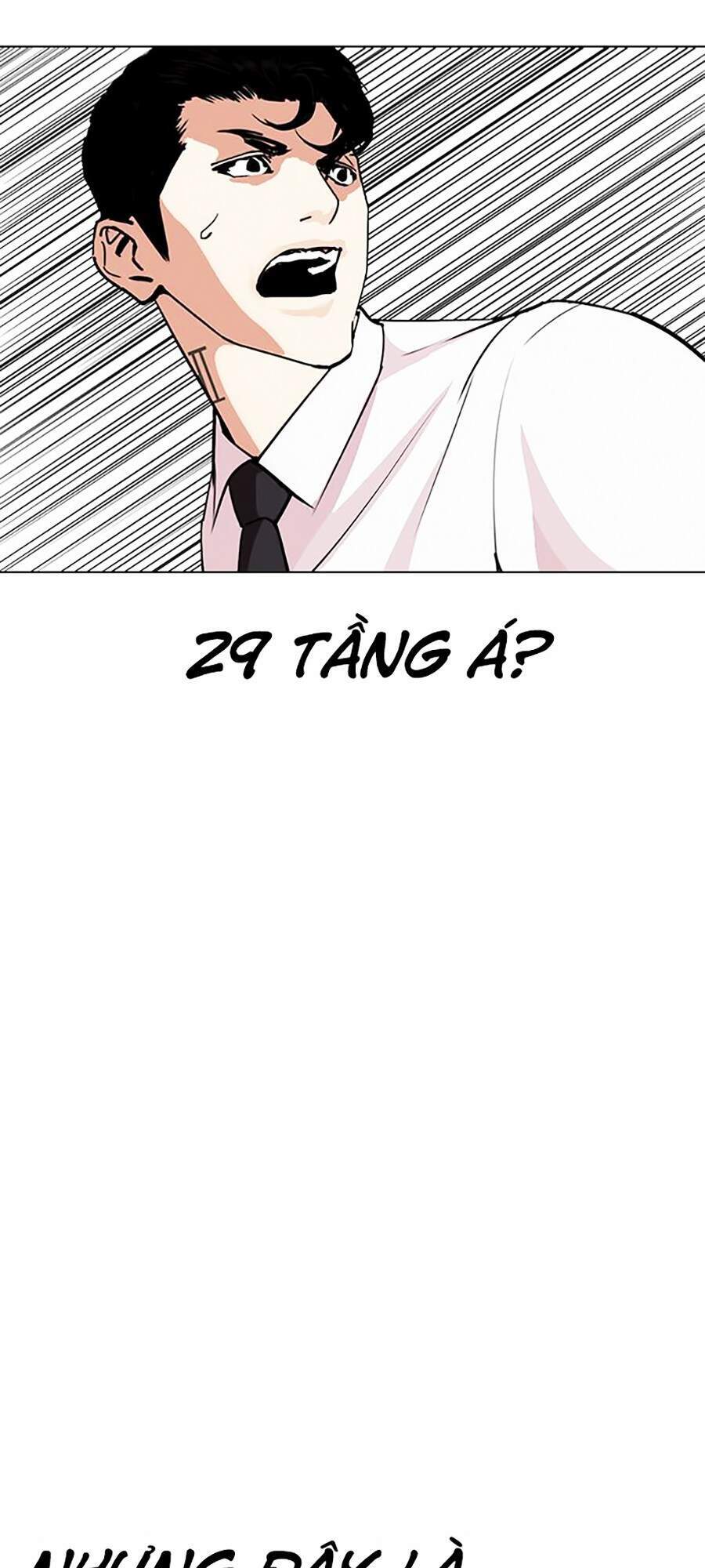 Lookism - Hoán Đổi Diệu Kỳ hoán đổi diệu kỳ - chapter 292 - Upload bởi truyensieuhay.com