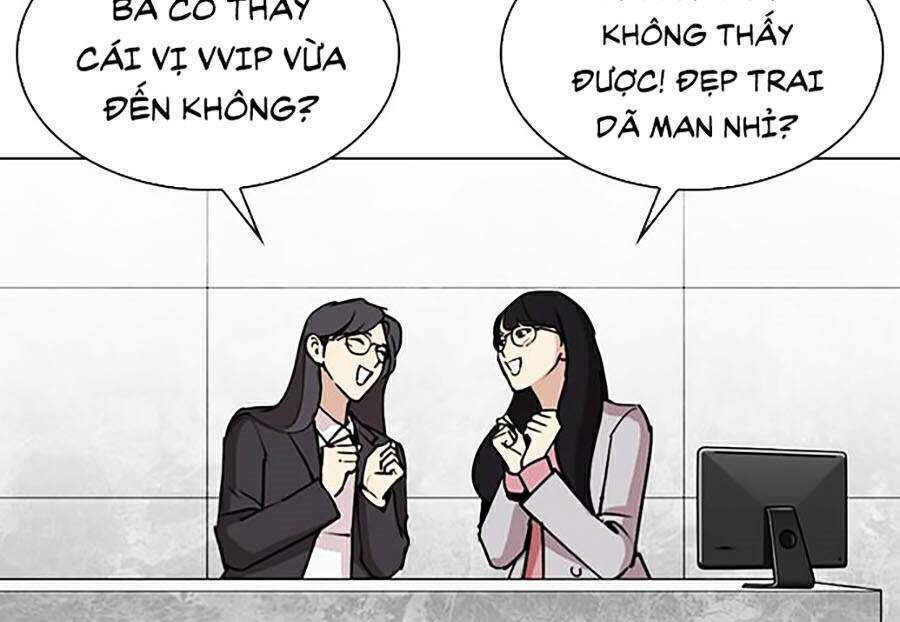Lookism - Hoán Đổi Diệu Kỳ hoán đổi diệu kỳ - chapter 292 - Upload bởi truyensieuhay.com