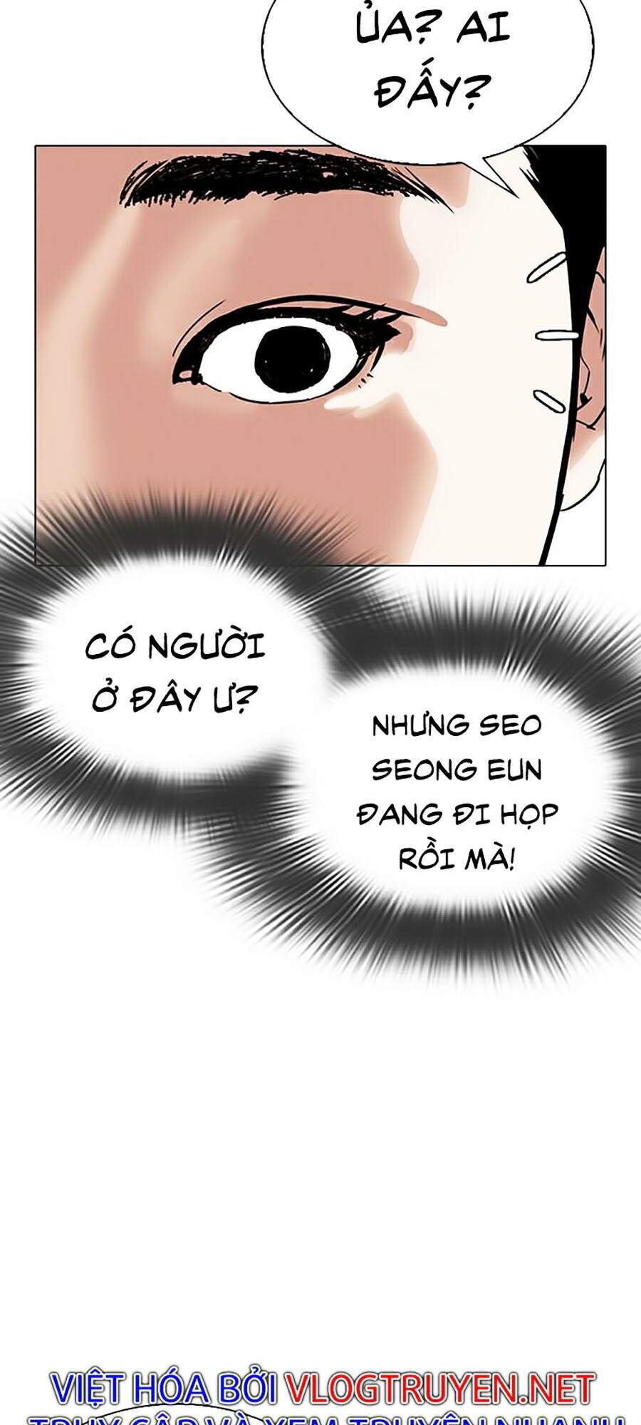 Lookism - Hoán Đổi Diệu Kỳ hoán đổi diệu kỳ - chapter 292 - Upload bởi truyensieuhay.com