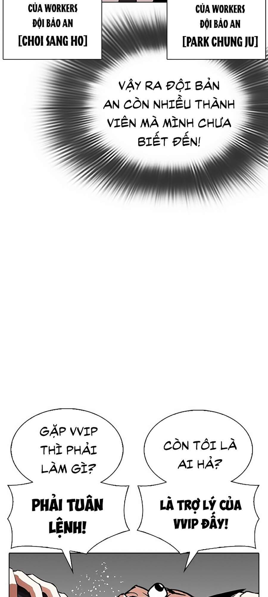 Lookism - Hoán Đổi Diệu Kỳ hoán đổi diệu kỳ - chapter 292 - Upload bởi truyensieuhay.com